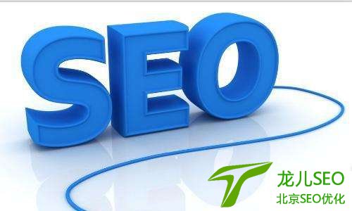 人seo ؼŻص